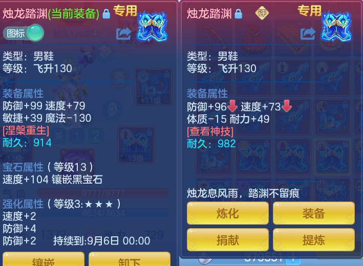 微信图片_20260815143622_34_4270.png