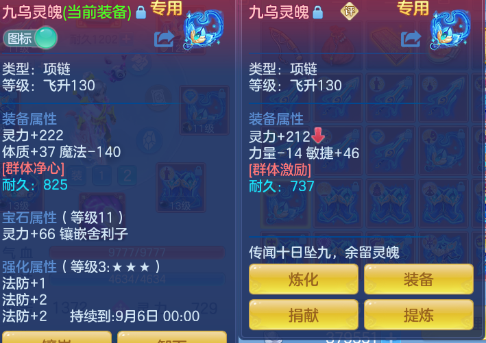 微信图片_20260815143622_32_4270.png