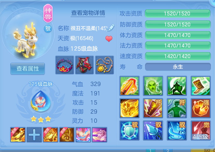 微信图片_20260815143654_40_4270.png