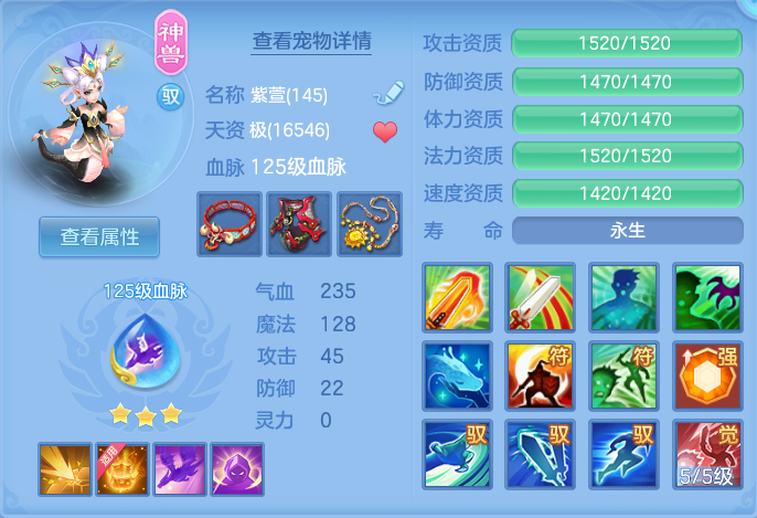 微信图片_20260815143654_39_4270.png