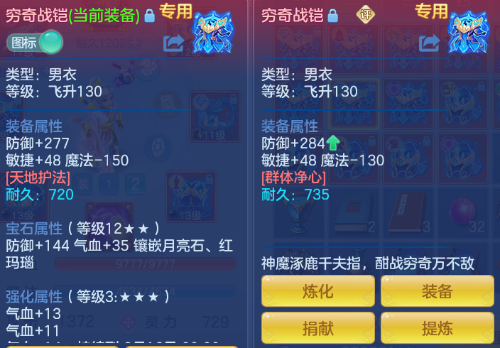 微信图片_20260815143623_36_4270.png
