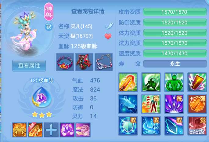 微信图片_20260815143654_37_4270.png