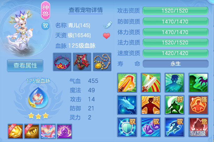 微信图片_20260815143654_38_4270.png
