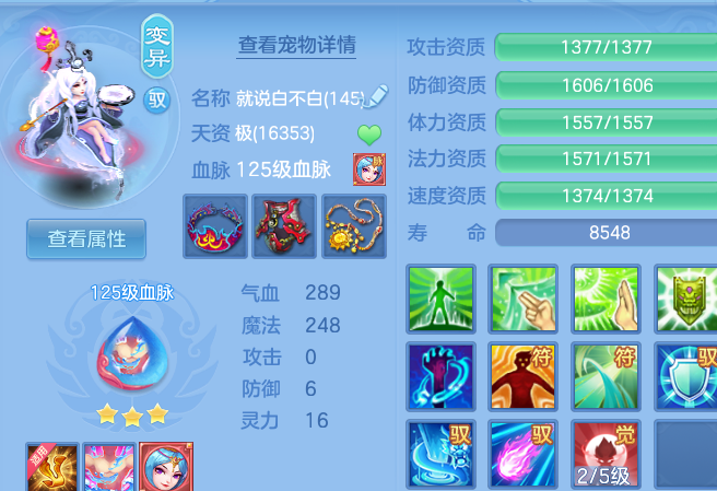 微信图片_20260815143751_48_4270.png
