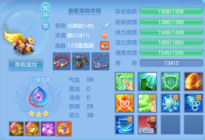 微信图片_20260815143752_50_4270.png