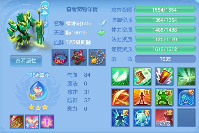 微信图片_20260815143751_47_4270.png