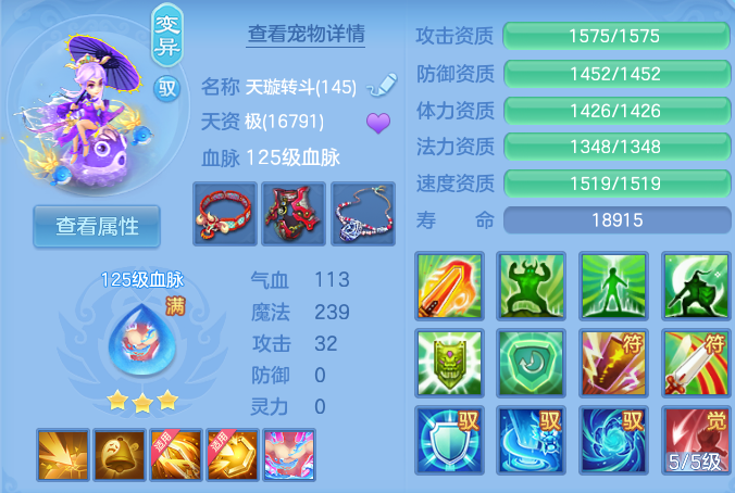 微信图片_20260815143907_55_4270.png