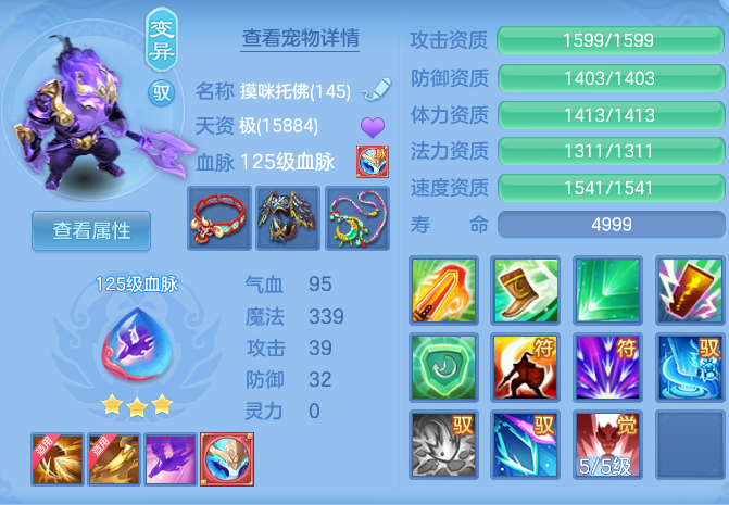 微信图片_20260815143907_54_4270.png