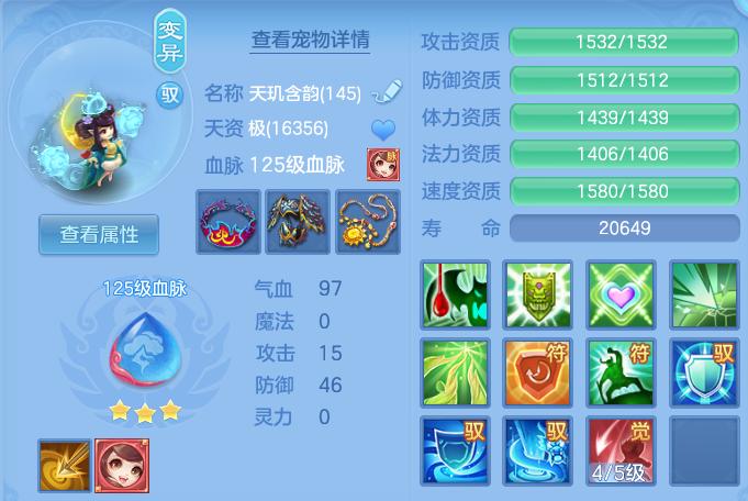 微信图片_20260815143907_56_4270.png