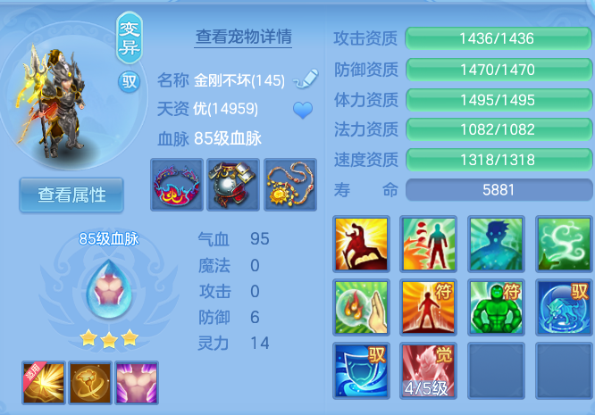 微信图片_20260815143907_53_4270.png