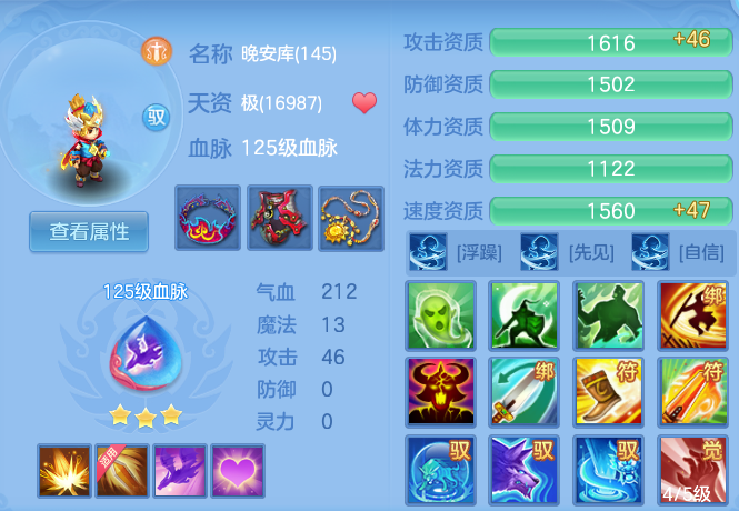 微信图片_20260815143920_63_4270.png