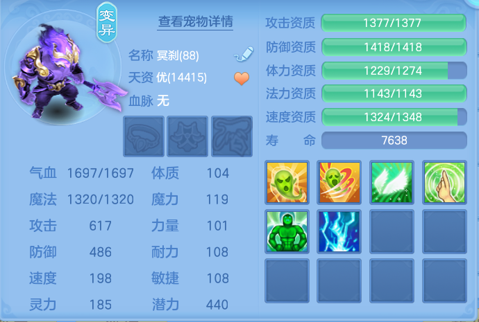 微信图片_20260815143908_60_4270.png