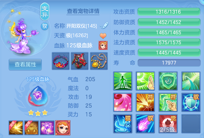 微信图片_20260815143908_61_4270.png