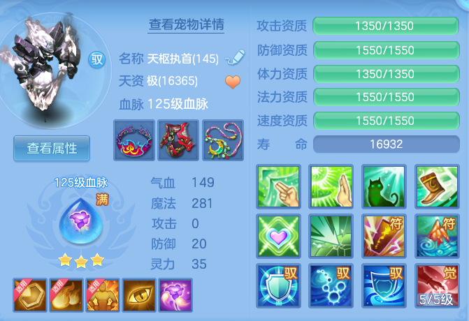 微信图片_20260815143908_62_4270.png