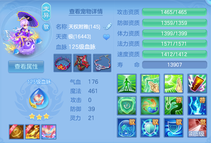 微信图片_20260815143907_59_4270.png