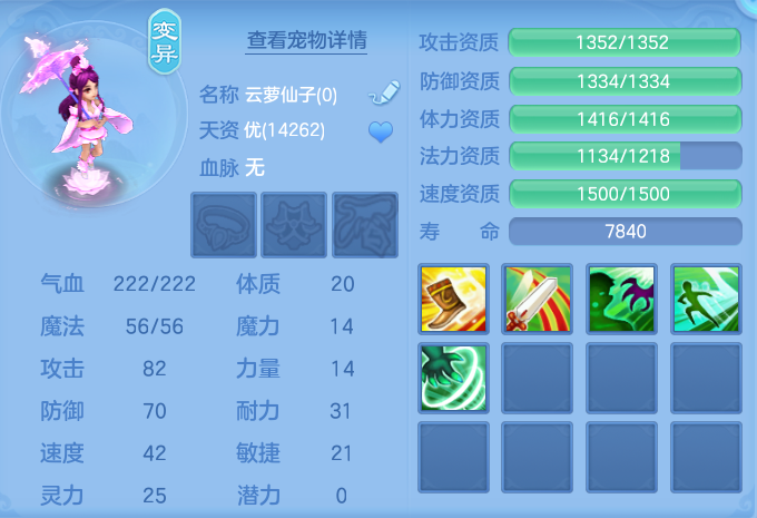 微信图片_20260815143907_57_4270.png