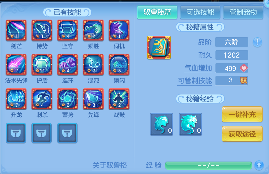 微信图片_20260815143952_67_4270.png
