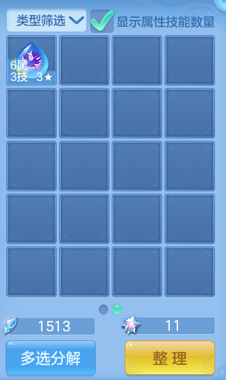 微信图片_20260815143952_66_4270.png
