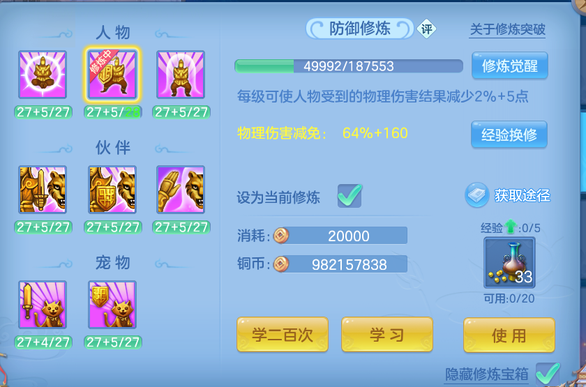 微信图片_20260815144025_71_4270.png