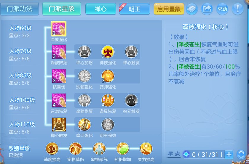 微信图片_20260815144025_70_4270.png