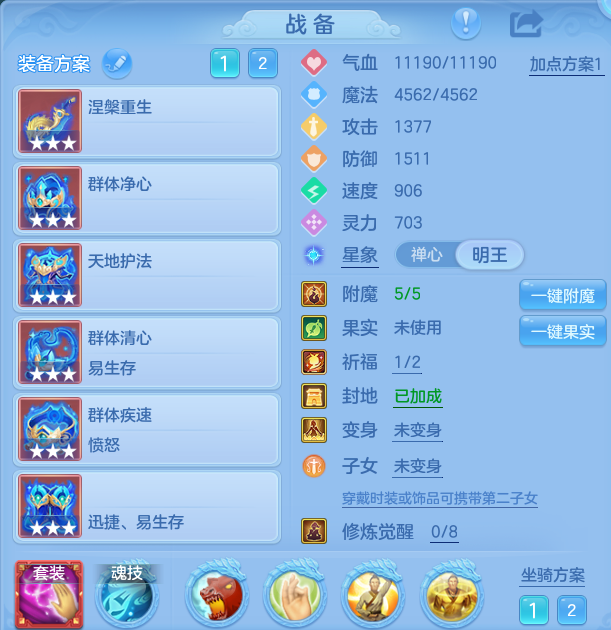 微信图片_20260815150634_16_4272.png