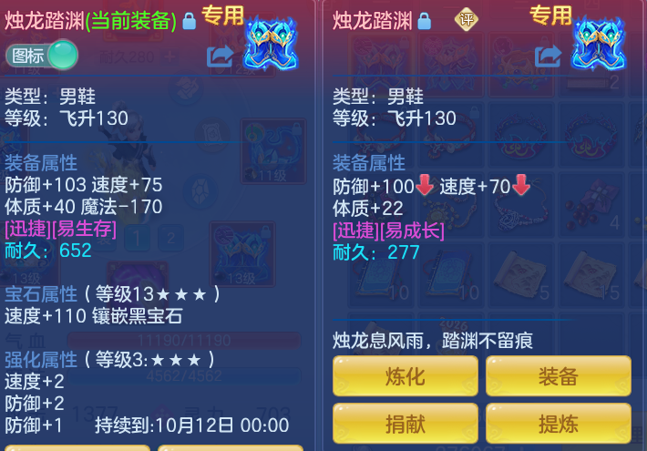 微信图片_20260815150718_20_4272.png