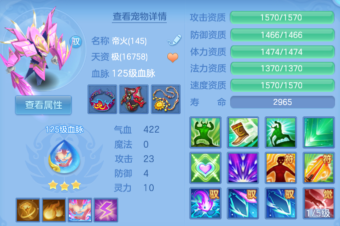 微信图片_20260815150911_27_4272.png