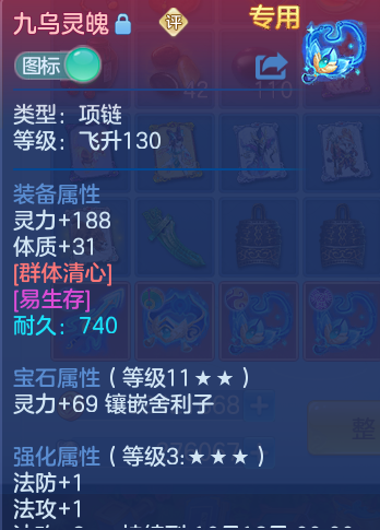 微信图片_20260815150718_22_4272.png
