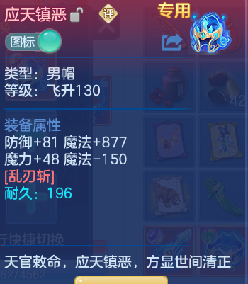 微信图片_20260815150718_24_4272.png