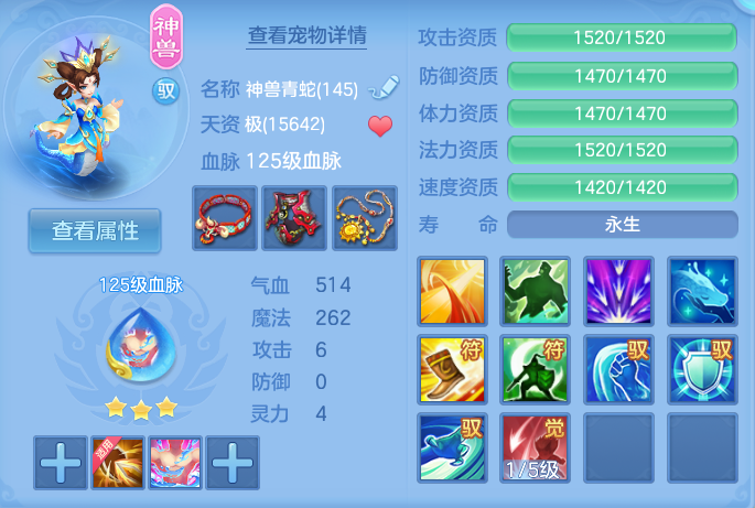 微信图片_20260815150911_26_4272.png