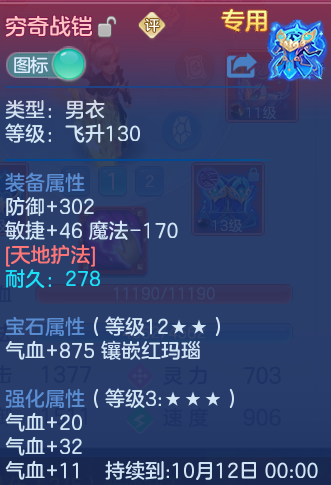微信图片_20260815150718_23_4272.png