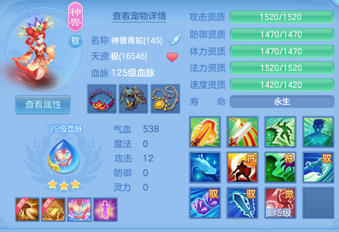 微信图片_20260815150911_25_4272.png