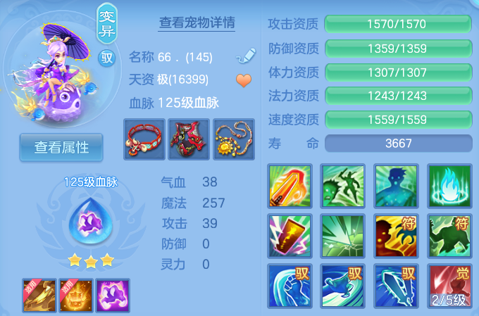 微信图片_20260815150911_28_4272.png
