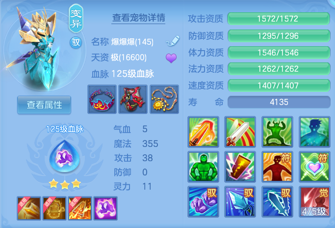 微信图片_20260815150911_30_4272.png