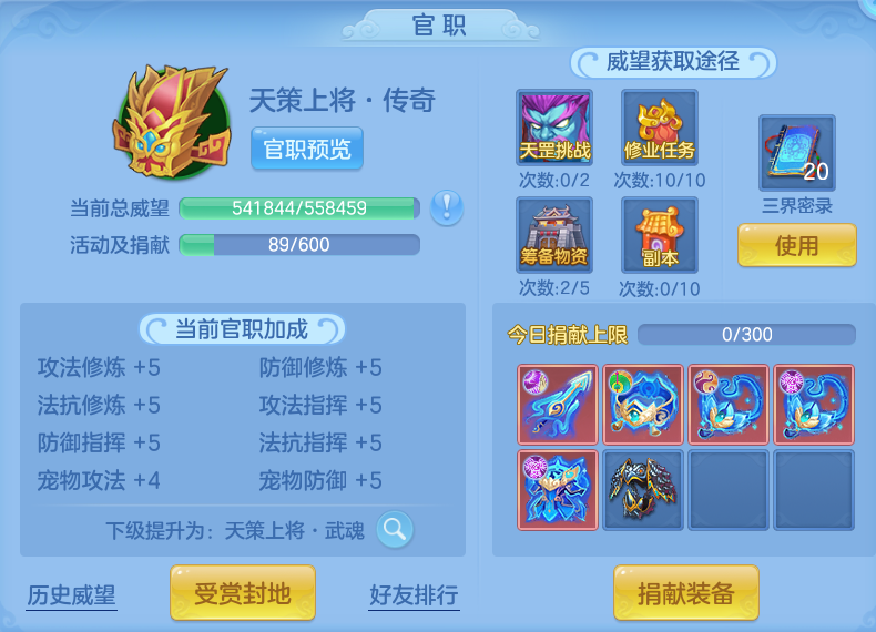 微信图片_20260815151040_50_4272.png