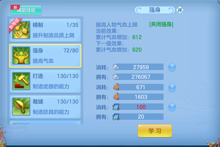 微信图片_20260815150959_47_4272.png