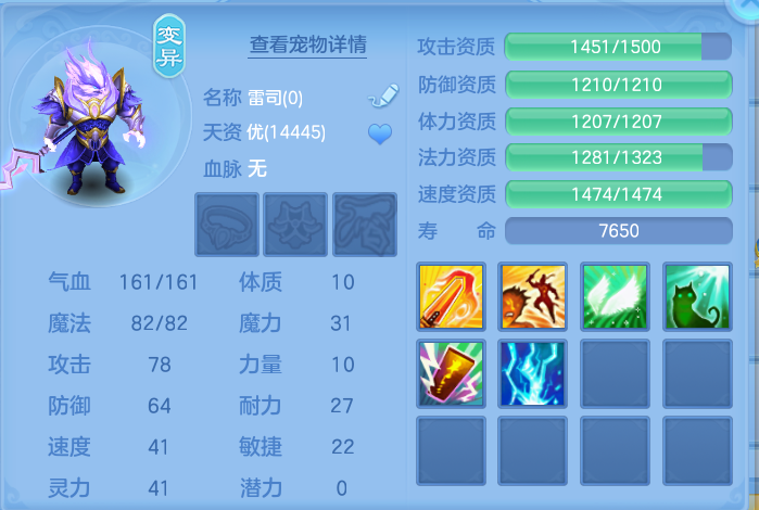 微信图片_20260815150911_33_4272.png