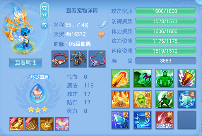 微信图片_20260815150912_39_4272.png
