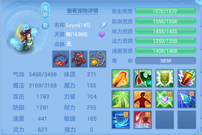 微信图片_20260815150911_36_4272.png