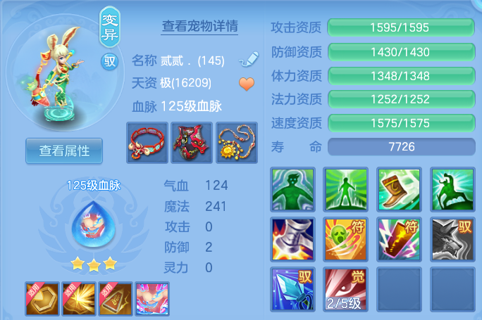 微信图片_20260815150912_38_4272.png