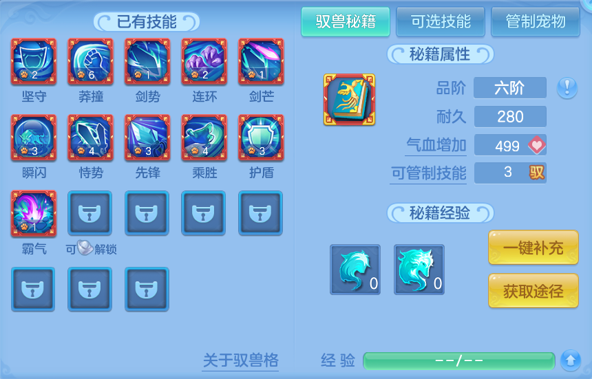 微信图片_20260815150935_42_4272.png