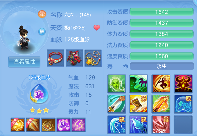 微信图片_20260815150912_40_4272.png