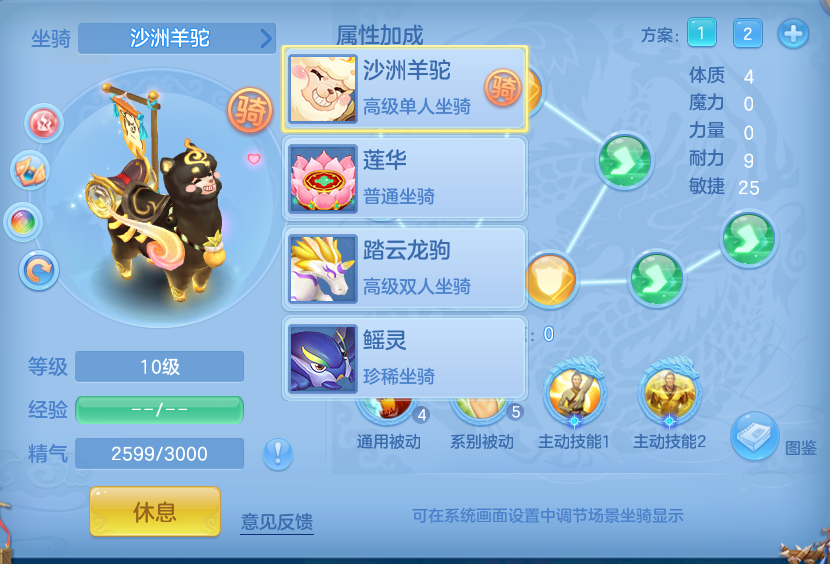 微信图片_20260815150941_43_4272.png