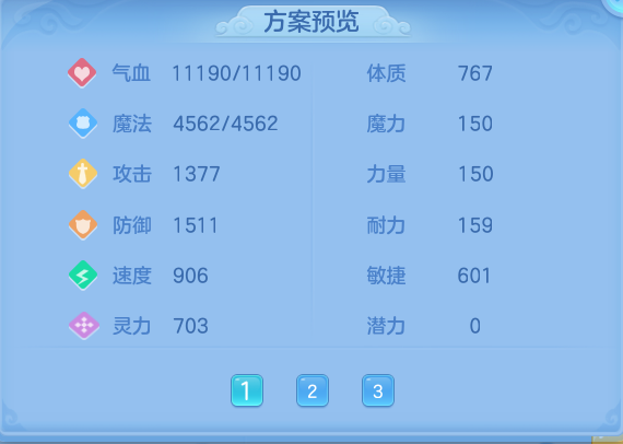 微信图片_20260815151040_52_4272.png