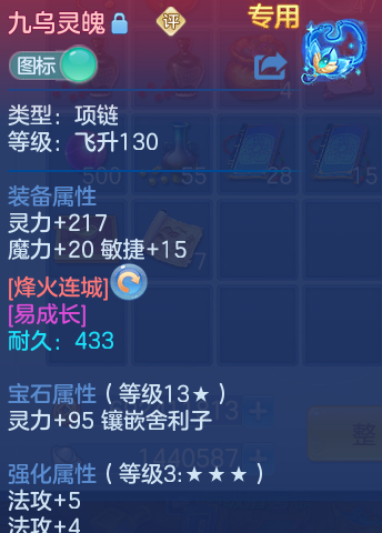 微信图片_20260815153521_26_4276.png