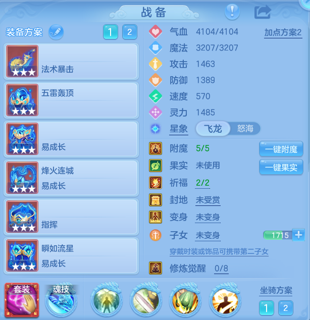 微信图片_20260815153521_22_4276.png