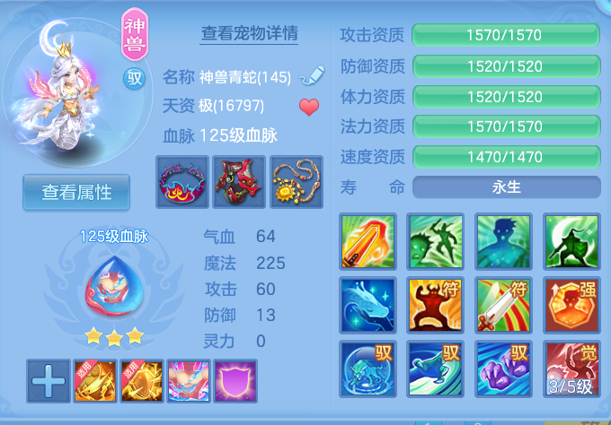 微信图片_20260815153540_30_4276.png