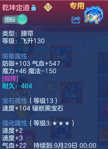 微信图片_20260815153521_28_4276.png