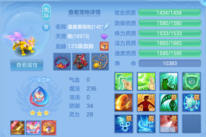 微信图片_20260815153702_31_4276.png
