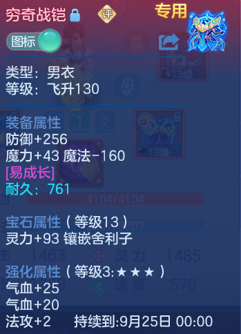 微信图片_20260815153521_29_4276.png